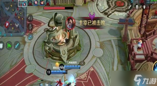 《王者荣耀绝悟挑战第五关通关攻略》 战胜绝悟 