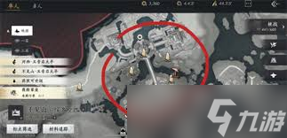 燕云十六声万事知千年渡系列任务怎么做