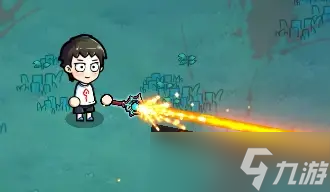 魔法工艺《魔法工艺》仙术·老兵烧烤