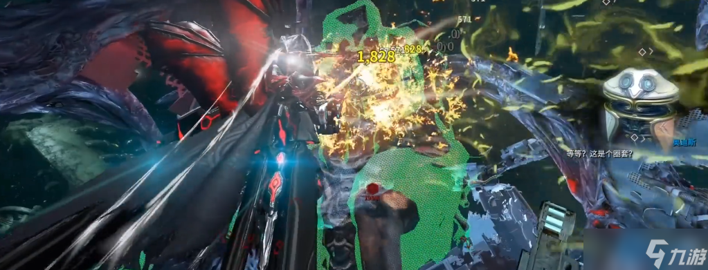 Atlas战甲获取全攻略:从任务到刷取一步到位