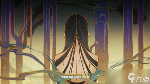 原神残阳浩劫成就完成攻略