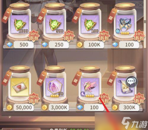 《屠龙战记》游戏武魂值获取途径详解(探索游戏世界)