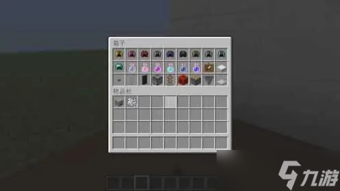 怎么在Minecraft中制作饮料机 实用教程与创意设计指南