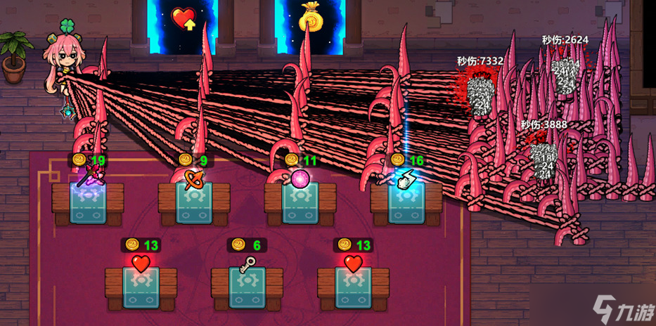 魔法工艺《魔法工艺》我勒死你