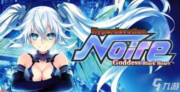 限量版来袭 《超女神信仰》全球仅2000份附赠原声CD