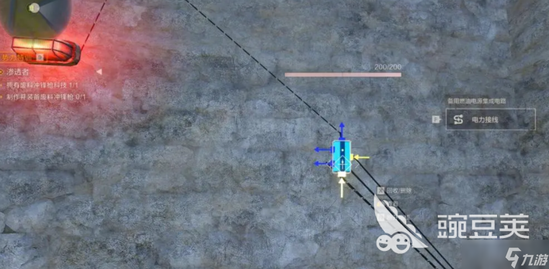 失控进化手游发电站多久刷一次 失控进化手游发电站刷新时间介绍