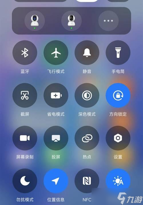 战斗界面战力关闭方法是什么?