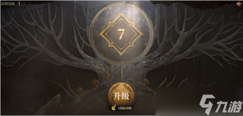 《龙息：神寂》一款很不错的卡牌RPG游戏