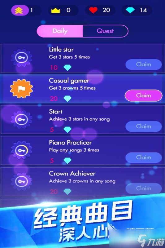 2025有趣的多声道单机游戏推荐 耐玩的多声道单机游戏榜单