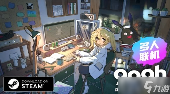 《gogh：虚拟形象与专注》联动初音未来DLC正式上线