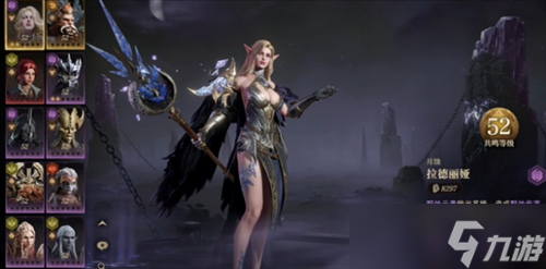 《龙息：神寂》一款很不错的卡牌RPG游戏