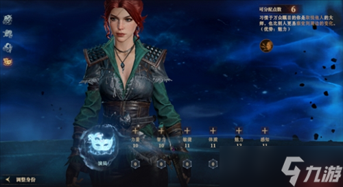 《龙息：神寂》一款很不错的卡牌RPG游戏