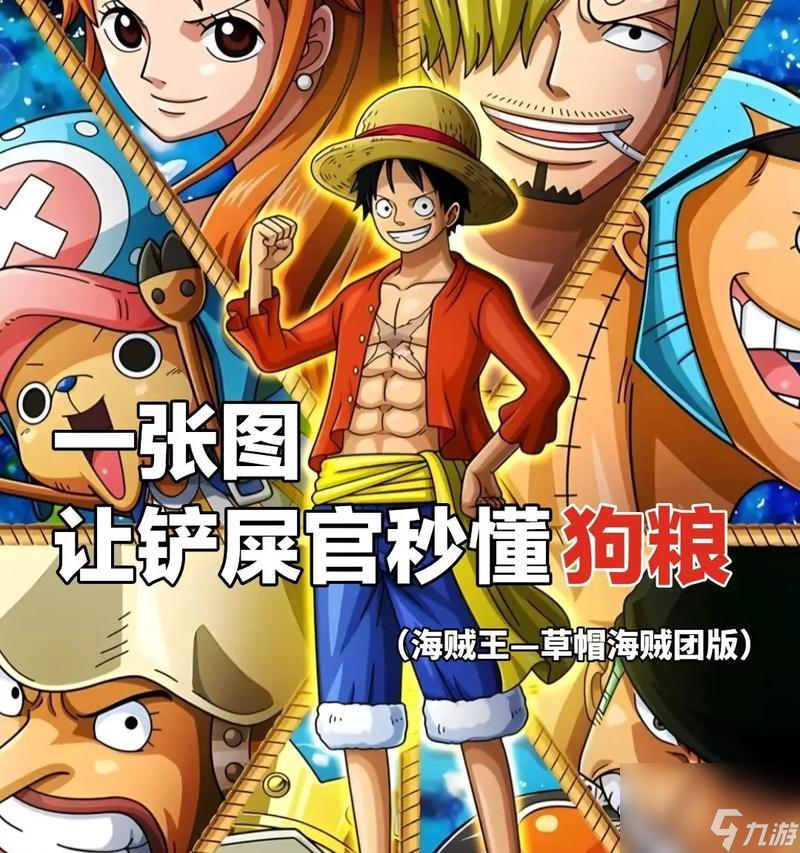 探索泰拉瑞亚世界的强力武器——射镖手枪（制作与使用攻略及射镖手枪的优势分析）