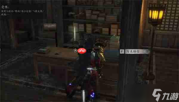 燕云十六声不见山奇遇洞中奇谈任务完成方法-燕云十六声不见山奇遇洞中奇谈怎么完成