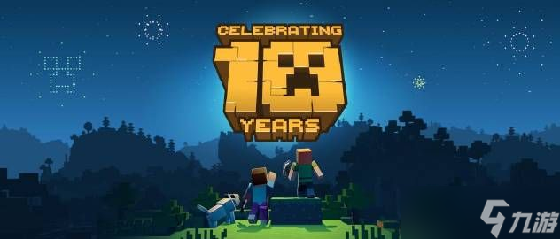 怎么在Minecraft中高效探索与生存 终极新手FAQ指南