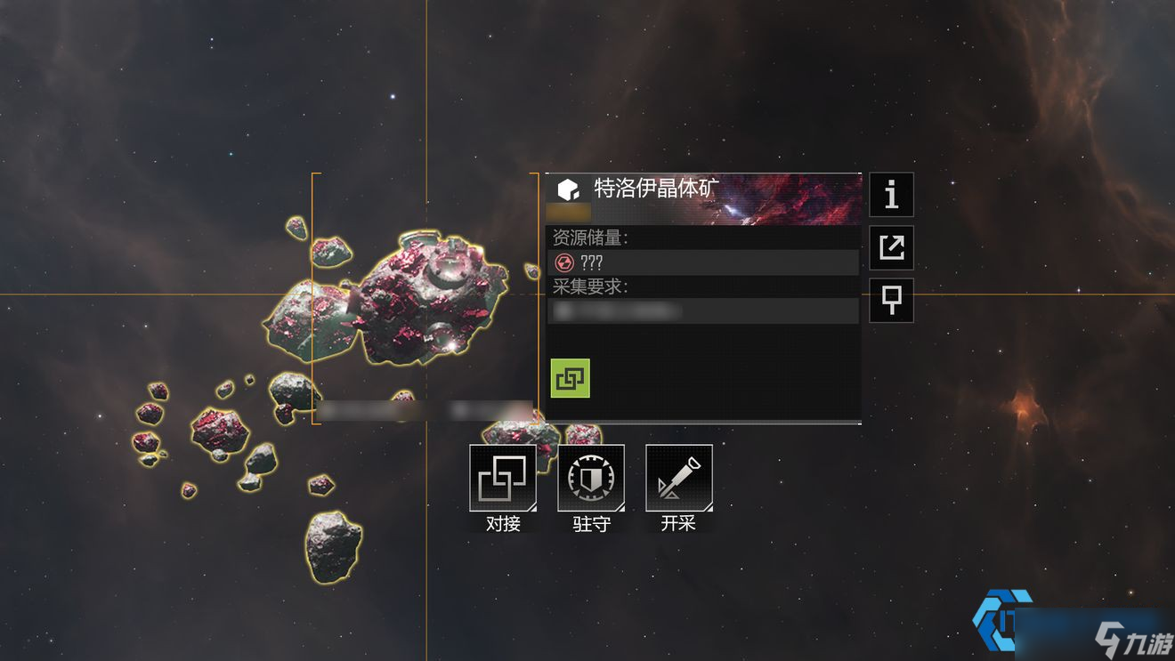 中后期高矿开采全攻略：高效采集实现资源自由