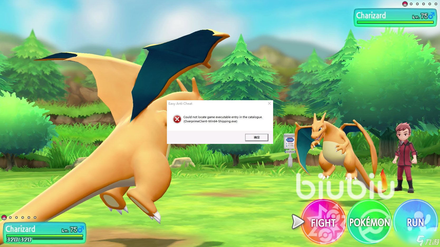 宝可梦Goita闪退卡顿怎么办 宝可梦Goita掉线掉帧解决方法