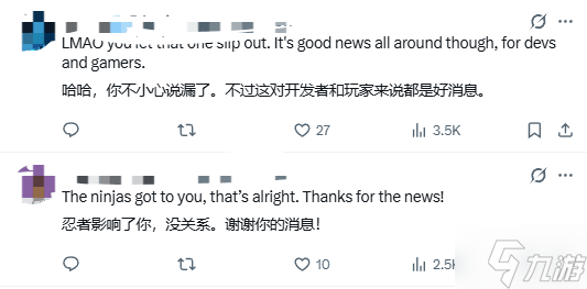 曝任天堂NS2内幕？小厂感激新实体卡后立刻致歉