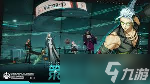 伊瑟pve开荒怎么搭配阵容