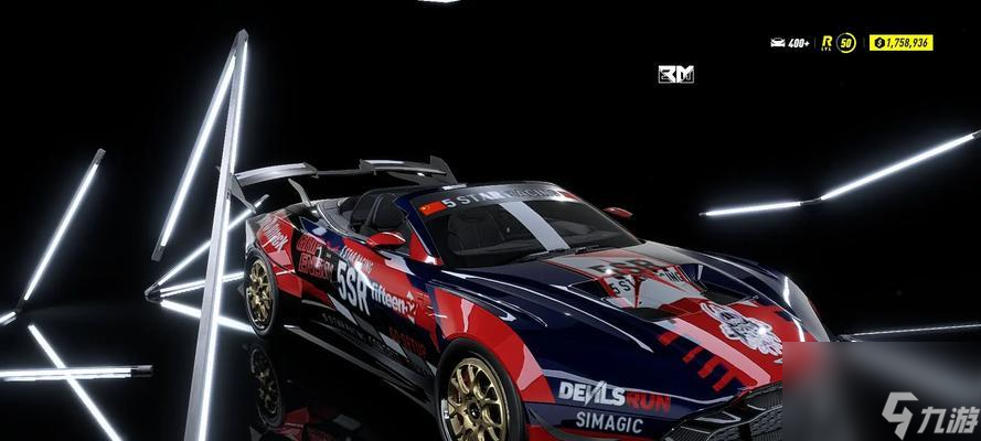 极品飞车中如何自定义涂装？自定义涂装有哪些选项？