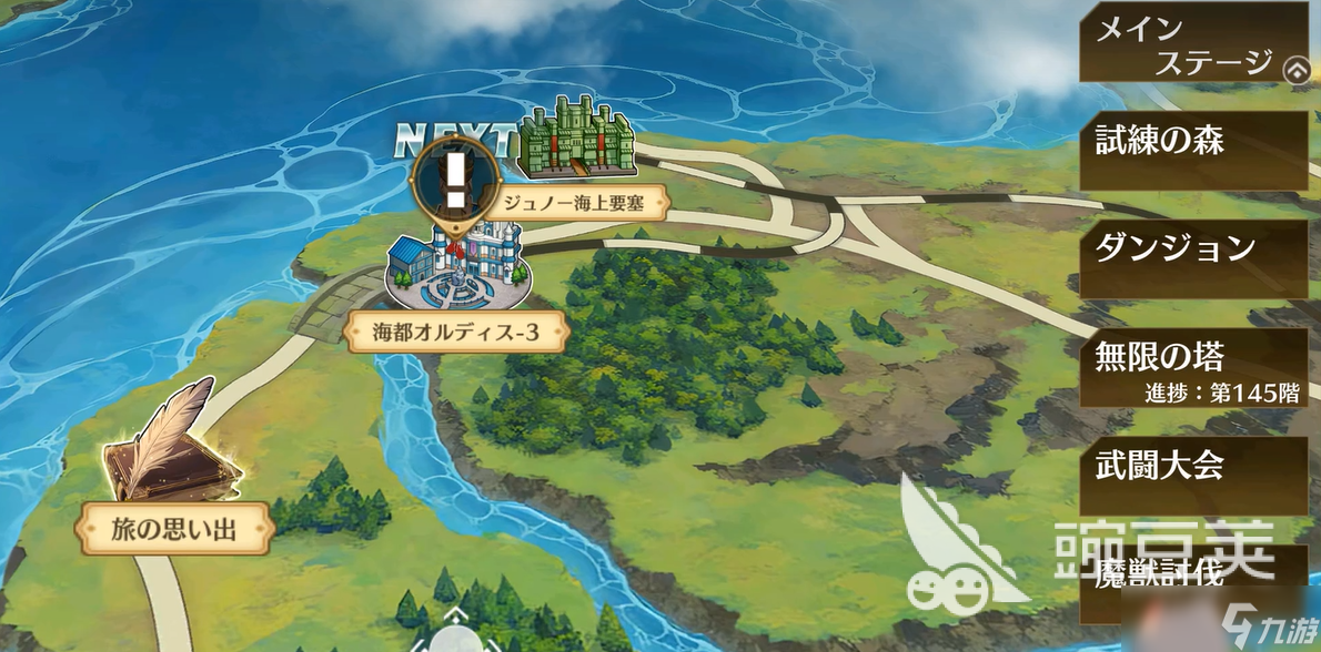 闪之轨迹北方战役怎么玩 闪之轨迹北方战役玩法讲解