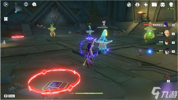 原神残阳浩劫成就完成攻略