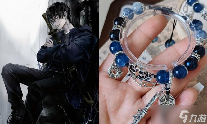 盗墓笔记（教你快速提升配饰星级）