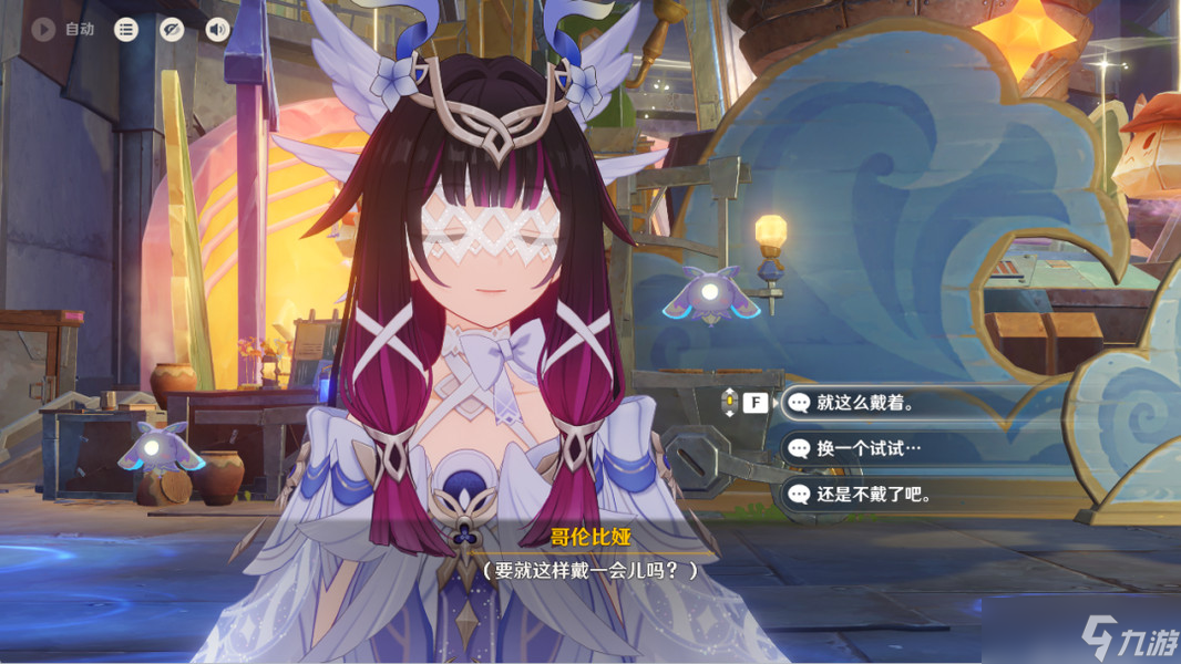 原神月之三祈月之夜彩蛋有哪些？