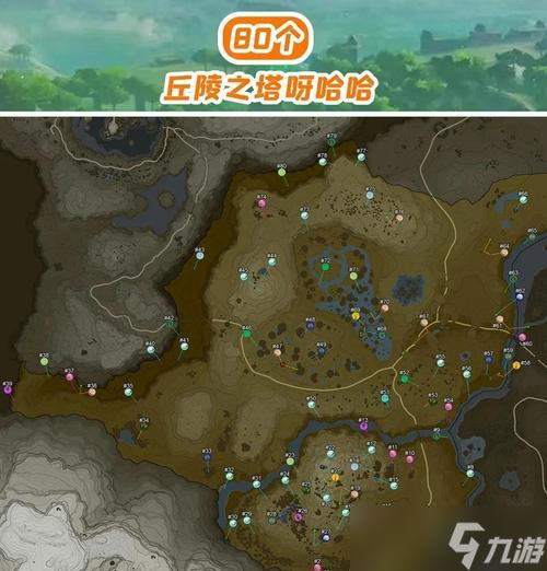 魔兽世界克尔达副本入口在哪里在哪 