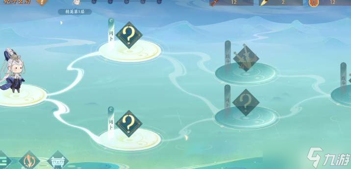 忘川风华录玄局副本