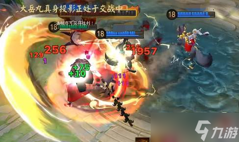 《决战平安京》时空裂隙