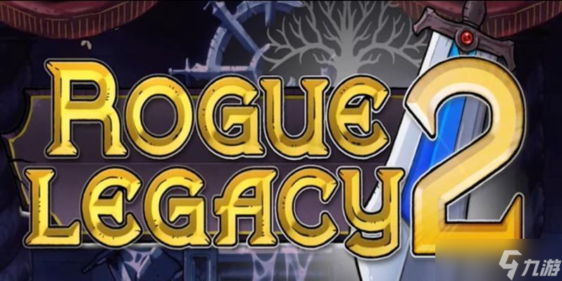 《以盗贼遗产2继承人如何选择继承人》（探索游戏内的继承人选择系统）