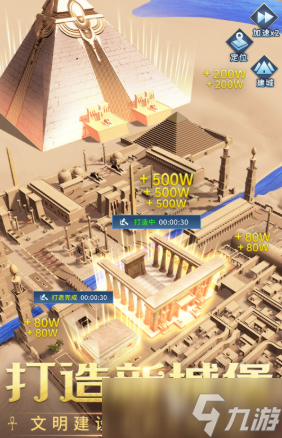 三七互娱有什么游戏值得玩2025 三七互娱旗下的游戏一览