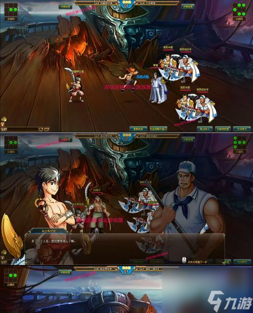 探索泰拉瑞亚世界的强力武器——射镖手枪（制作与使用攻略及射镖手枪的优势分析）