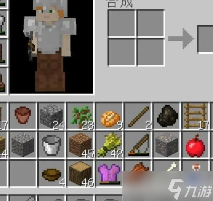 怎么在我的世界给衣服染色 全面步骤与配方指南