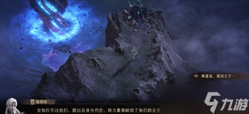 《龙息：神寂》一款很不错的卡牌RPG游戏