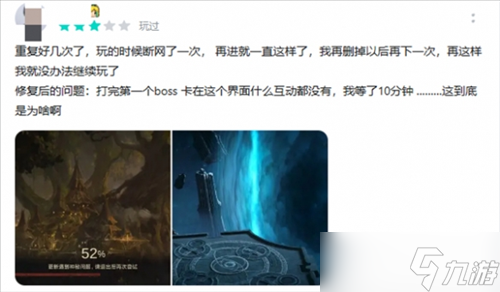 《龙息：神寂》一款很不错的卡牌RPG游戏