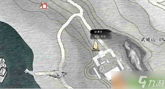 燕云十六声武威山真假卧佛怎么做 武威山真假卧佛流程攻略