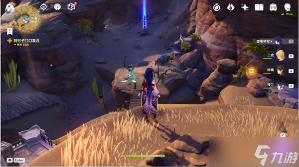 原神残阳浩劫成就完成攻略