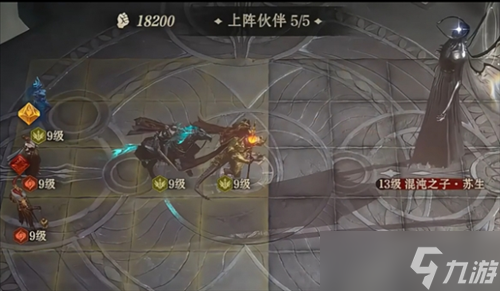 《龙息：神寂》一款很不错的卡牌RPG游戏