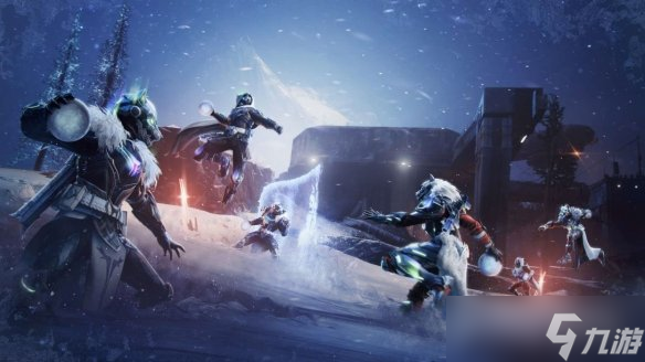 《命运2》曙光节今日开启 全新雪球大战赢限定神装