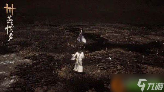 燕云十六声玉魄染青苍怎么打 玉魄染青苍打法教学