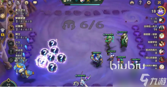 金铲铲之战射手装备怎么选择 射手装备推荐