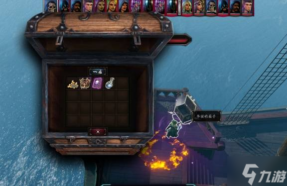 《神界原罪2》奖池刷新规律详解