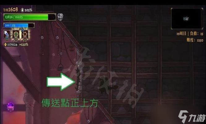 揭秘盗贼遗产2隐藏房间的神秘所在（探索盗贼遗产2中隐藏区域）