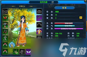 武林外传十年之约新手教程怎么玩