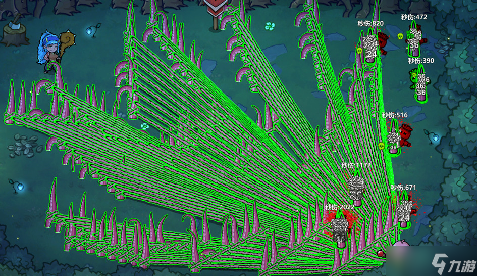 魔法工艺《魔法工艺》我勒死你