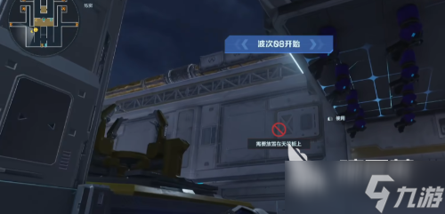 逆战未来塔防空间站怎么打 逆战未来塔防空间站打法指南