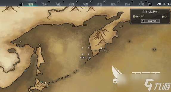 风帆纪元交易品大全 风帆纪元交易品在哪