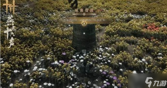 燕云十六声新试剑定极分更操作指引